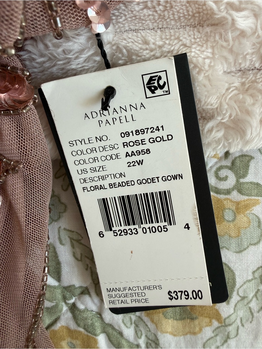 Adrianna Papell beaded Floral short sleeves Godet long dress gown size 22W - Picture 5 of 7
